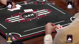 اقوى التحديات دندنها