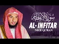 Lagu Surah Al Infitar The Cleaving سورة الإنفطار Hafez Kamrul Alom