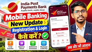 IPPB Mobile Banking New Update || Registration & Login Kaise Kare | India Post Payments Bank