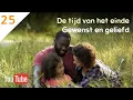 DE TIJD VAN HET EINDE (25) - Daniël 9:20-24