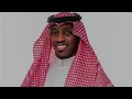 سلطان خليفة | حقروص | عديل الروح | بطيء.