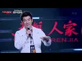 【Vietsub + pinyin】心太软 / Quá yếu mềm - Nhậm Hiền Tề Richie Jen 任贤齐
