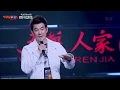 Download Lagu 【Vietsub + pinyin】心太软 / Quá yếu mềm - Nhậm Hiền Tề Richie Jen 任贤齐