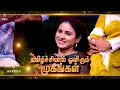 Download Lagu Baakiyalakshmi Vetri Kondattam | 24th August 2025 - Promo 3