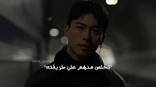 سوالهم سوربرايز ثلاثية الأبعاد مسلسل متجر للقتلة Ashopforkillers 