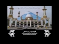 Download Lagu Ya Badrotim Gambus Al Kawakib يَا بَدْرَ تِمٍّ