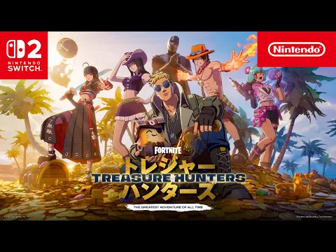 Trailer video