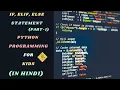 If-Elif-Else Statement in Python in Hindi Python Coding Tutorial for Kids 13 Learn With Fun