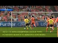 PES 2013 UEFA Champions League Final (FC Bayern Munich vs Borussia Dortmund Gameplay)
