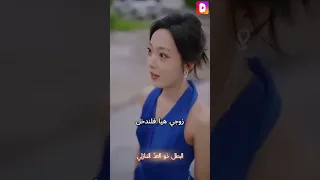 البطل ذو العد التنارلي مترجم عربي  البطل ذو العد التنارلي مترجم عربي