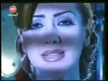 Nawal El Zoughbi - Sentain Wana Ahayel Fic (Video Clip)