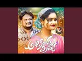 Download Lagu Alli Kaluva Puvva
