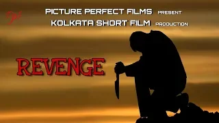 revenge bengali full movie 2019