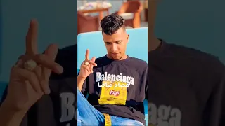 اسمي واحدة يهز مدينة 