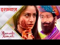 Download Lagu Ishqbaaz | इश्क़बाज़ | Anika and Shivaay's romantic moments!