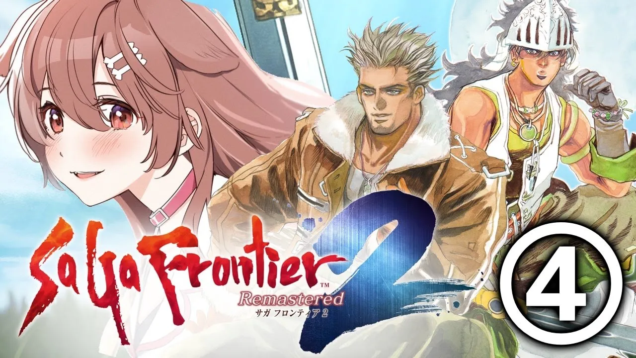 #4【サガフロ2リマスター】はじめての「サガ フロンティア2」遊ぶぞ～！！【戌神ころね/ホロライブ】