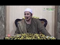 Download Lagu Salah satu keutamaan Sholawat pada nabi SAW | Habib Ahmad Muhajir Assegaf