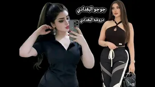 احلى رنات هاتف 2025 اجمل نغمه رنين حب افضل نغمات رنين للهاتف حب2025نغمه رنين للجوال 