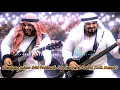 Lagu Siti Fatimah - Dendang sahur viral ( Cover Versi Arabic Rock Metal )