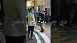 أحمد العدوي وعبسلام الروقـــان 
