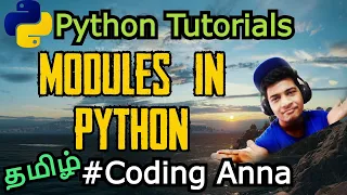 Modules in Python Python Tutorials in Tamil
