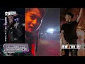 【太炸🤘】周湯豪新加坡飆汗濕身開唱 饒舌快嘴連炸現場嗨翻!!(TURN UP/愛上你算我賤/I Am The Man/我做的是愛不是夢/FUTURE IN YOUR EYES)│完全娛樂