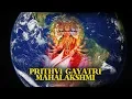 Download Lagu Prithvi Gayatri | Mahalakshmi Iyer | A Collection Of 25 Gayatris | Times Music Spiritual
