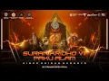 Download Lagu LIVE OFFICIAL SURAN KRIDHO VII PAKU ALAM - SINGO KRIDHO BUDHOYO - KMPRO SMK PGRI NGADIROJO
