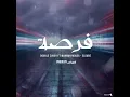 Forsa - Double Zuksh, Marwan Moussa & Eldab3