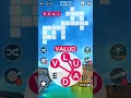 Wordscapes Level 94 Answers