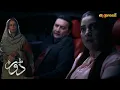 Lagu Sabahat ne Feroza ko larke ke sath dekh liya ..| Dorr | Pakistani New Drama | Express TV