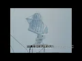 056 - Goldfinger - 99 Red Balloons