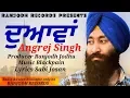 Download Lagu DUAWAN ! Angrej Singh ! Sabi Josan ! A latest Official Video ! Ranjodh Records ! Ranjodh Jodhu