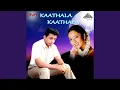 Download Lagu Laila Laila