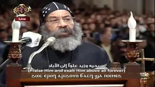 الهوس الثالث لنيافة الانبا رافائيل وخوروس الاكليريكية دندنها