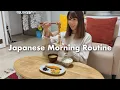 Japanese Morning Routine 🇯🇵 6AM｜Spending a Chilly Holiday Morning Alone in Japan｜Vlog