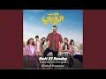 Download Lagu Cool Family