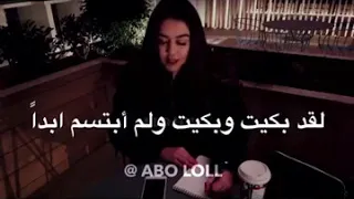 أغنيه تركيه حتى إبتسامه وحده منك تكفيني 360P 