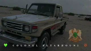 أغنية جزائرية مطلوبة ياما خليني نسكر بطئ 