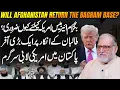 Download Lagu Will Afghanistan return the Bagram base? Harf e Raaz With Orya Maqbool Jan