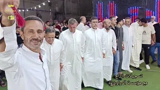 أفراح حوران بلدة الحراك مجوز علاء الحوشان 