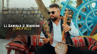 XEMGIN NECO Li Qamislo U Nisebine By Dliarfilmproduction  XEMGIN NECO Li Qamislo U Nisebine By Dliarfilmproduction