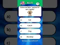 Download Lagu Quiz de Inglês com perguntas e respostas | Quiz Inglês #quiz #ingles #inglesonline #inglês