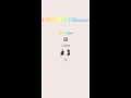 Download Lagu CHANYEOL \u0026 SEHUN IG LIVE singing → [FLY AWAY]