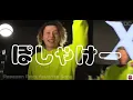 【作業用・ミュージック】ドーム公演、レペゼン解散まで残り１０日。レペゼンフォックス　/ Repezen Foxx Live videos