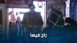اسعد س   رق لبس الحكومة وجودة ابتلى ضيعة ضايعة  دندنها