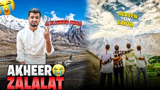 Best Ever Trip😍|| 1st Day Flight Miss || 2nd Day Flight Cancel 😭