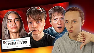 КОНЕЦ КАРЬЕРЫ ИВАНГАЯ 😱 РЕАКЦИЯ на Бубр