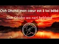 DYSTINCT – Tek Tek ft. MHD KARAOKE , INSTRUMENTAL