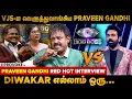 Download Lagu Biggboss வீட்டுல VJ Parvathy இருக்கவே கூடாது😡 Praveen Gandhi  Exclusive|Biggboss Vs JoeMichael